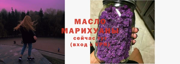 меф Верхнеуральск