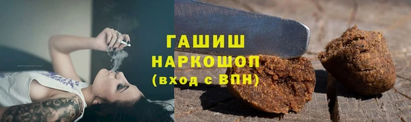 круглые Верхний Тагил