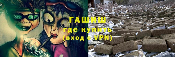 круглые Верхний Тагил